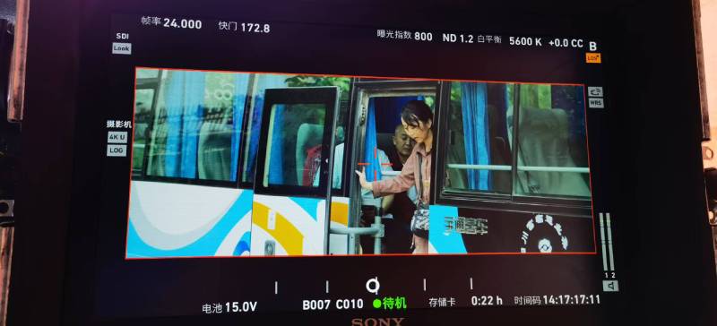 磐石市广告片制作：文旅项目专属，用故事化镜头讲好城市与景区魅力！